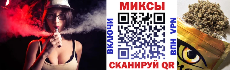 Купить  Курчалой  Бутират 99% 