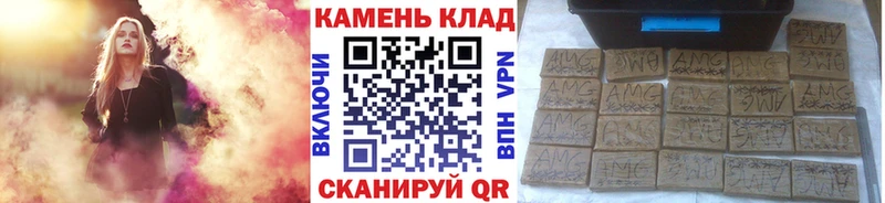 Гашиш убойный  Купить  Курчалой 