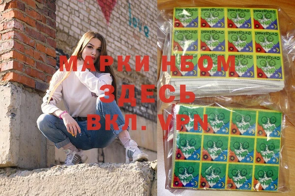 прущие крисы Арсеньев