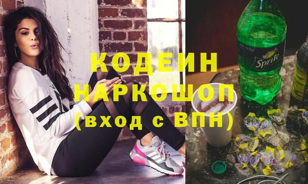 прущие крисы Арсеньев