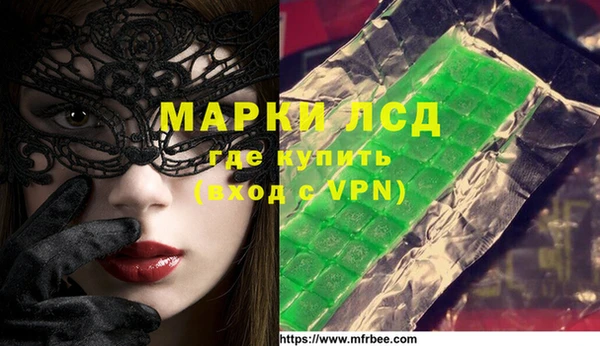 гашиш Армянск