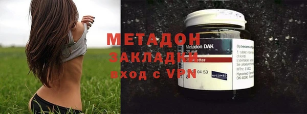 герыч Аркадак