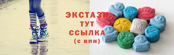 гашиш Армянск