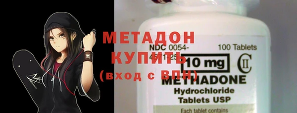 герыч Аркадак