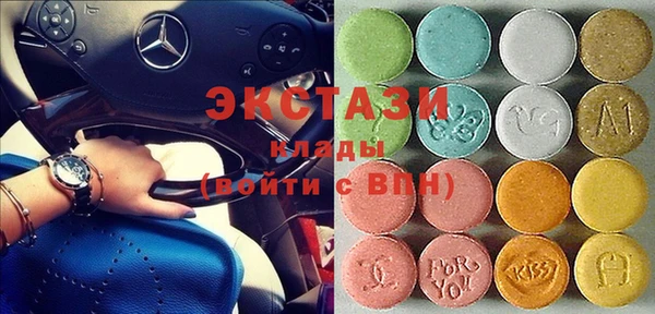 гашиш Армянск