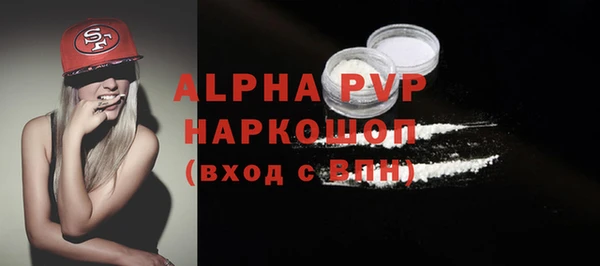 прущие крисы Арсеньев