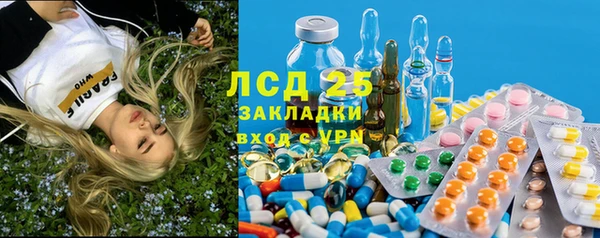 герыч Аркадак