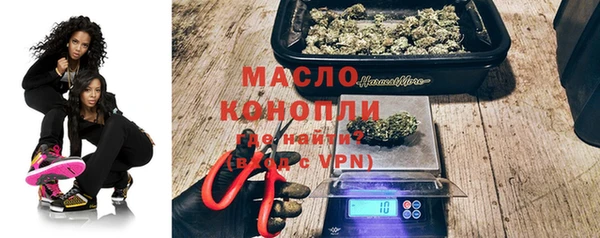 гашиш Армянск