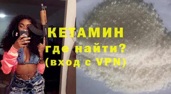 гашиш Армянск