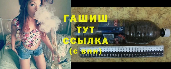 прущие крисы Арсеньев